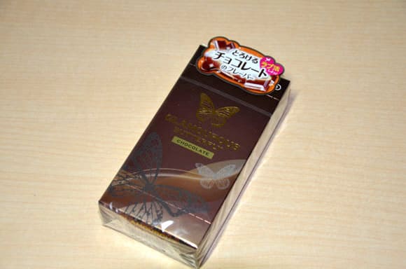 グラマラスバタフライ「チョコレートの香り」のパッケージ