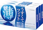 SAGAMIバリュー1000