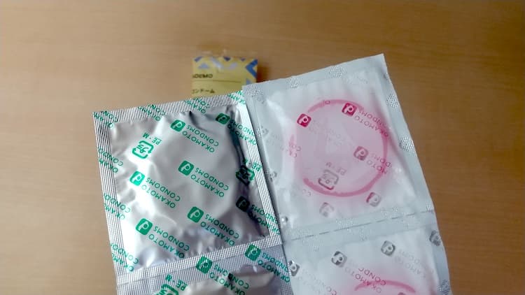 SOLIMO（ソリモ）コンドームの個包装