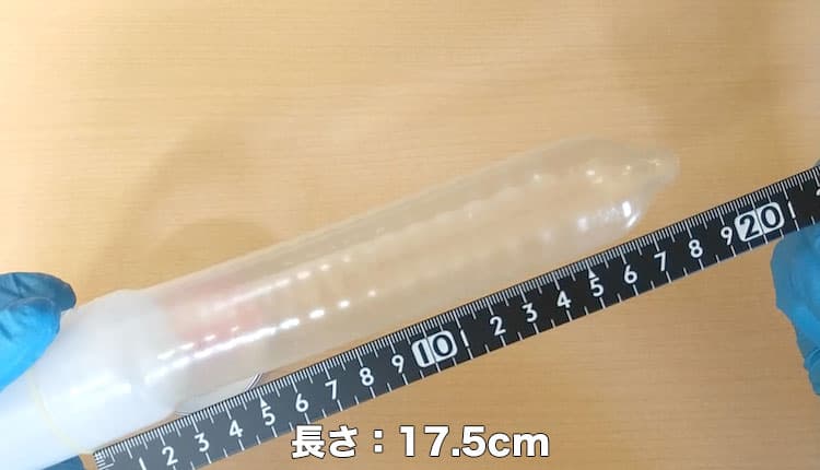 TENGAオリジナルコンドームの長さを測定したところ
