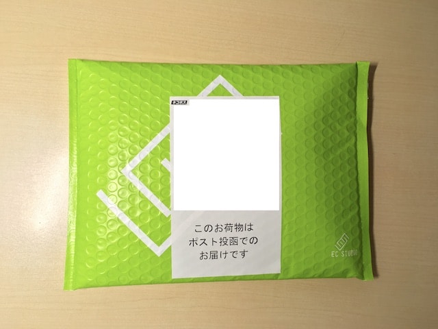 マカ＆クラチャイダム20000＋が届いたところ