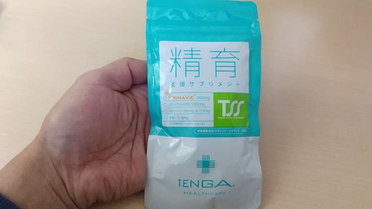 TENGAの精育支援サプリ