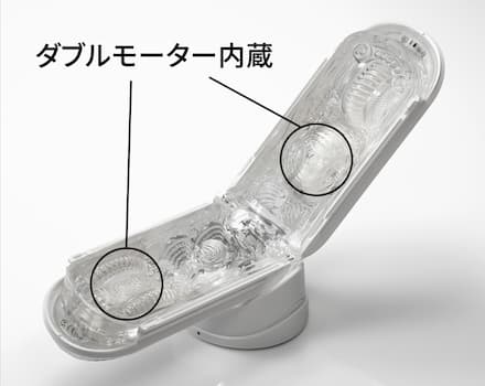 FLIP 0 GRAVITY ELECTRONIC VIBRATION WHITEの内部構造