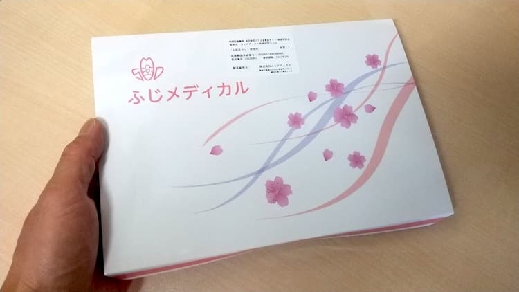 ふじメディカル性病検査キットのパッケージ