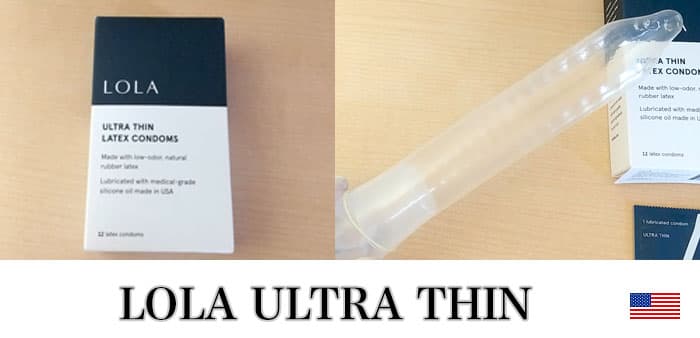 LOLA ULTRA THIN ラテックス海外製コンドーム