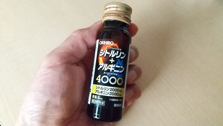 国内正規品】 オリヒロ シトルリン アルギニン Mega Power 4000 50mL 栄養機能食品 健康食品 