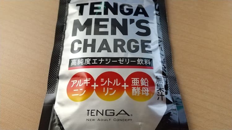 TENGA MEN'S CHARGEの袋