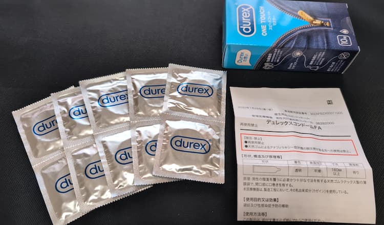 durexスピードフィットマスターの中身