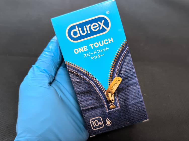 durexスピードフィットマスターの取扱説明書のパッケージを手に取ったところ
