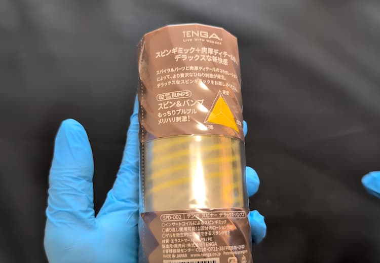 TENGAスピナーデラックス02 BUMPSの特徴