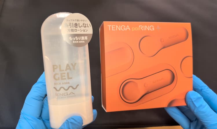 TENGA公式オンラインで購入したTENGA pairRING＋プレイジェルセット