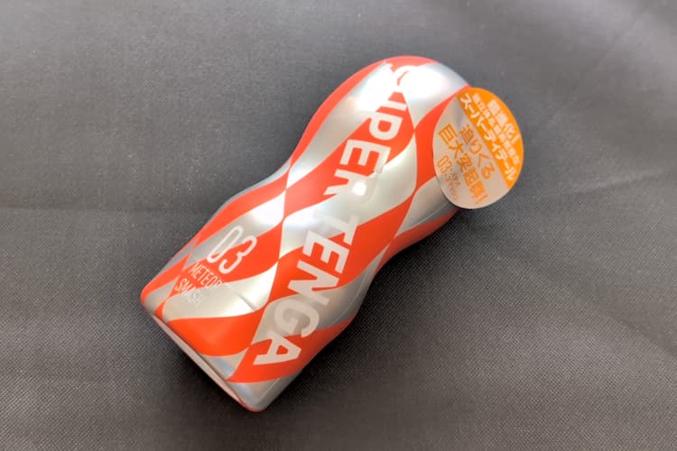 スーパーテンガ03 METEOR SMASHのカップ本体