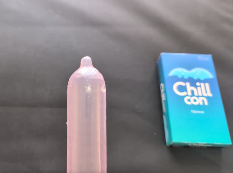 Chillconをうえから見たところ