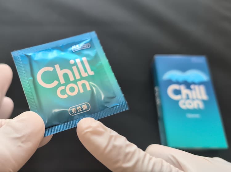 Chillconの個包装