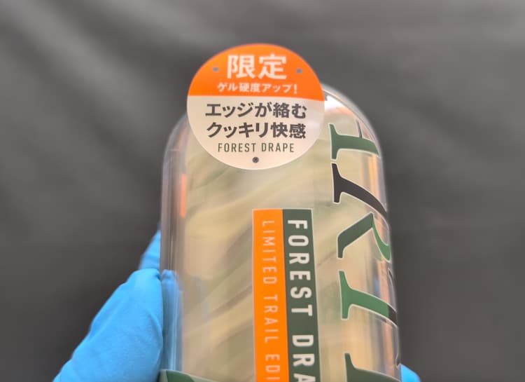 TENGA ARTE FOREST DRAPEのケースに貼られているシール部分