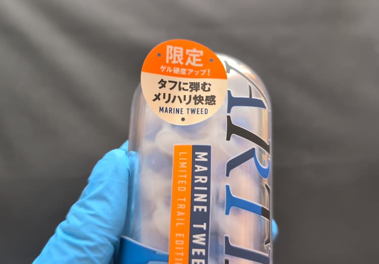 TENGA ARTE MARINE TWEEDのケースに貼ってあるシールの部分