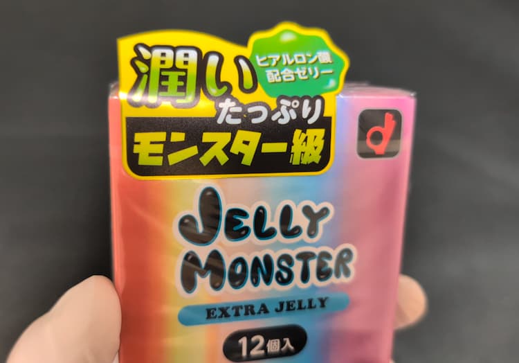 オカモトゼリーモンスターEXTRA JELLYのパッケージ表面