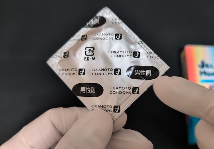 オカモトゼリーモンスターEXTRA JELLYの個包装の男性側が記載されている部分