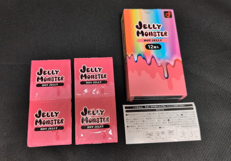 オカモトゼリーモンスターHOT JELLYのパッケージの中身すべて