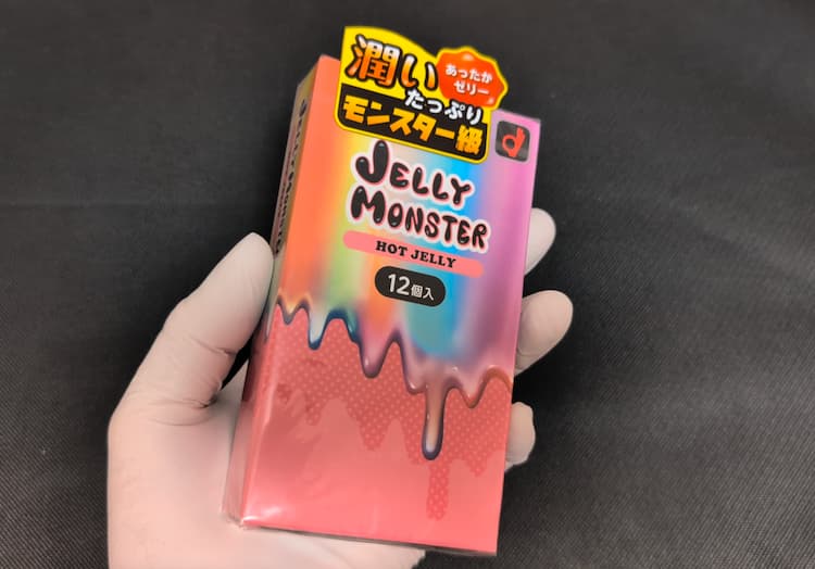オカモトゼリーモンスターHOT JELLYのパッケージ